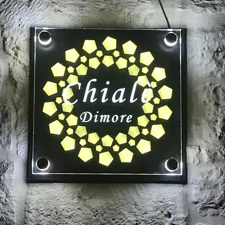 Dimore Chiale *